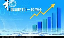 你与我共同生活的时代——共享时代