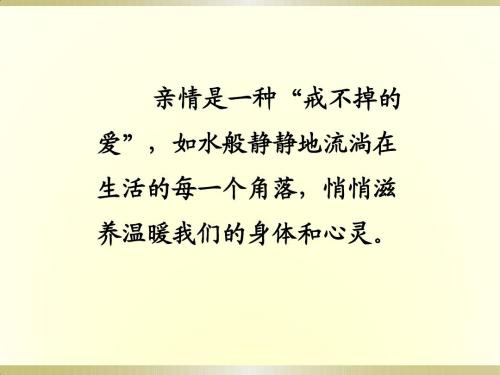 什么是颜色？