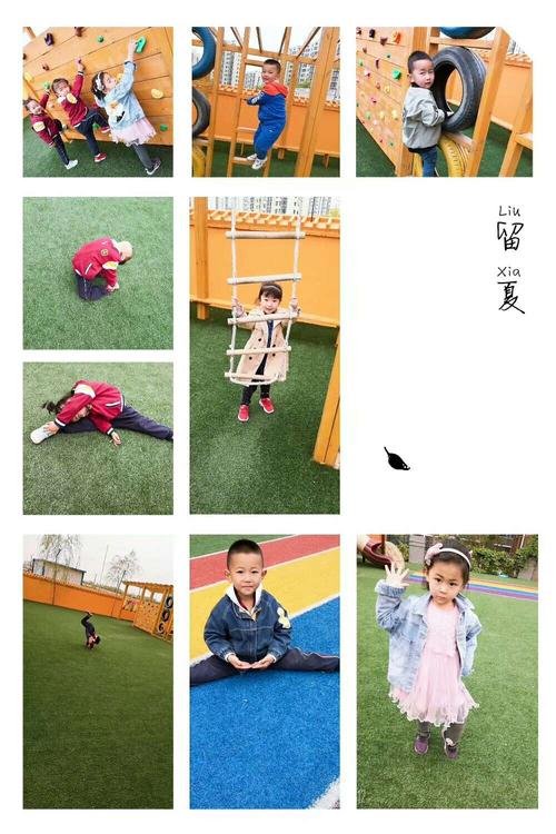 妈妈我谢谢你