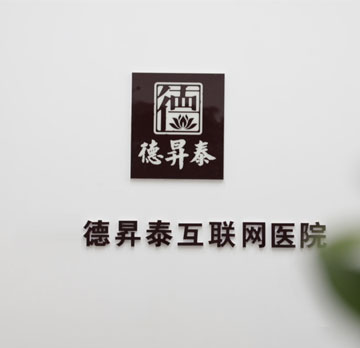 时代的进展和人们的脚步