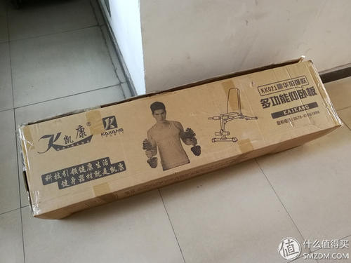如果我有盒子