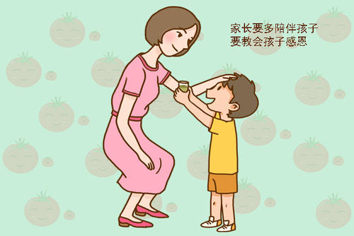 我必须是一个感恩的孩子。