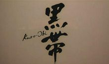 诗词真让我着迷