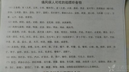 800字的责任论文