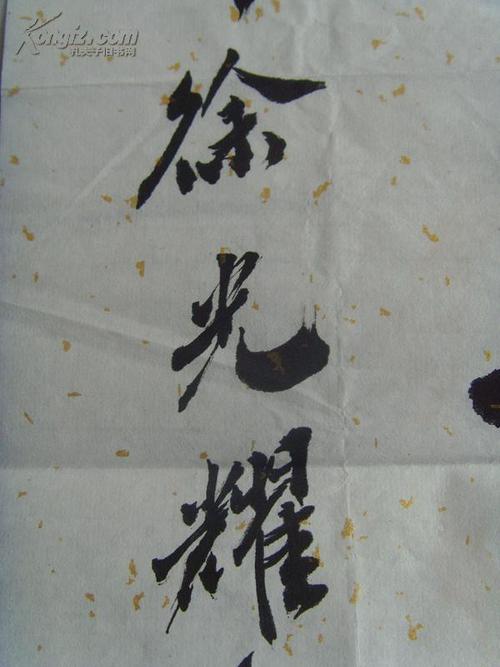 没有梦想，现在