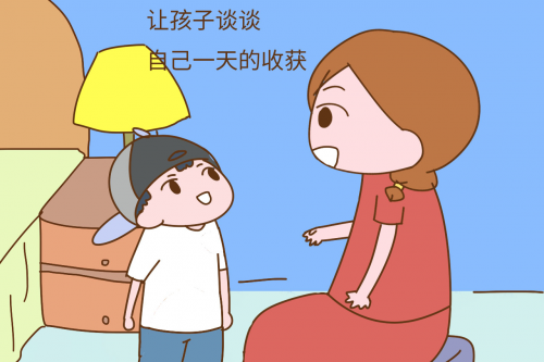 长大