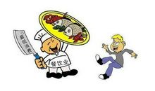 高速发展背后的缺失