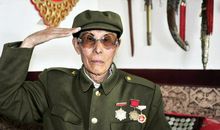 敬礼—抗日战争的老兵