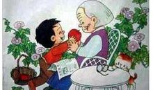 看图写话《送苹果》