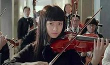 一个闪光的名字