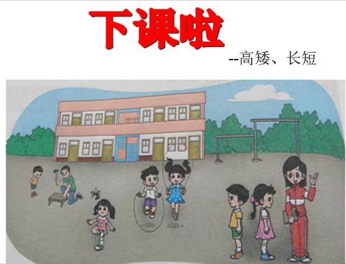 在这一刻