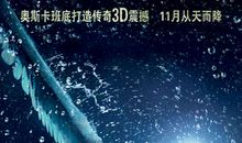 《猫头鹰王国》读后感