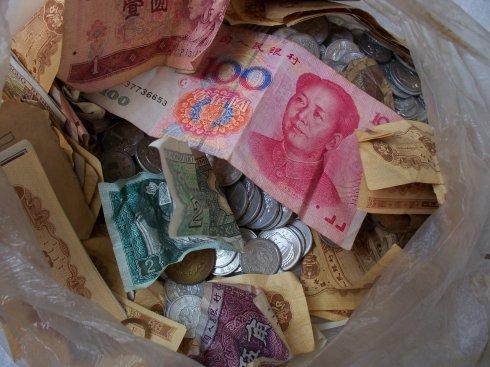 捡钱启