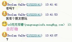 等待一个好名字