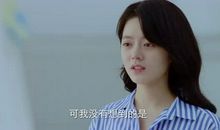 那件事让我很害怕