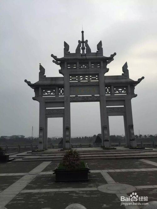 京岗日之旅