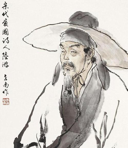你好土地