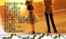 珍惜我们的共享时代