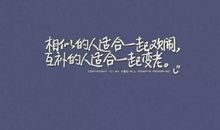 学会感受不到自己