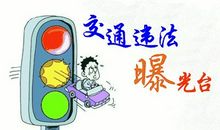 礼让斑马线从我做起