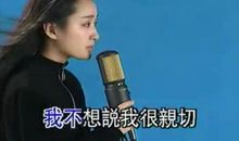 我不想忘却老友