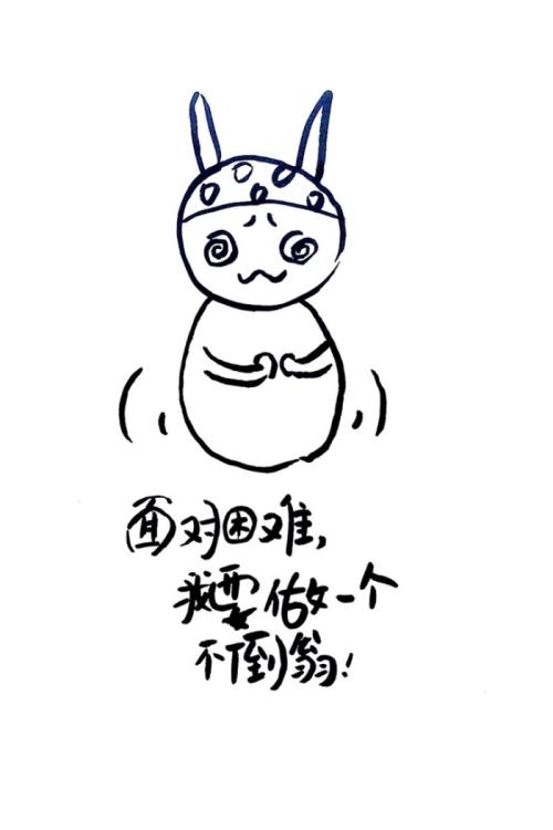 面对我撕裂的分离