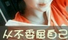 面对离别，我流泪了