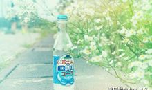 失而复得的幸福