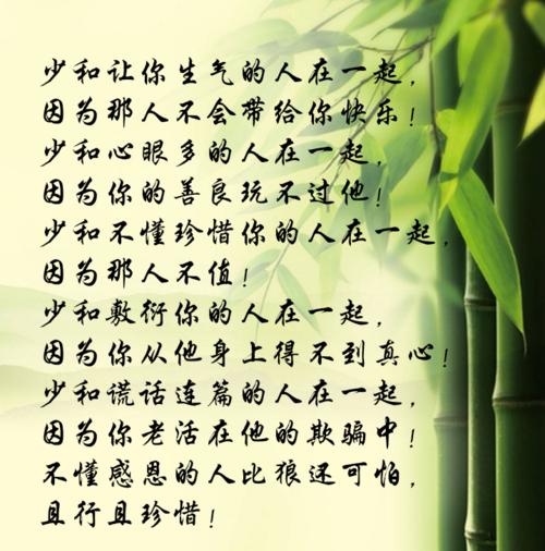 有一种情感