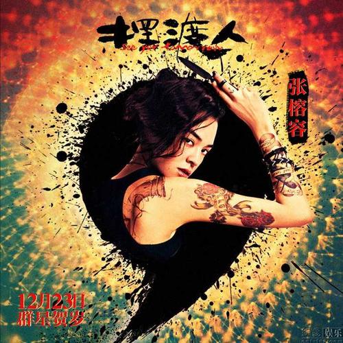 我年轻的男孩