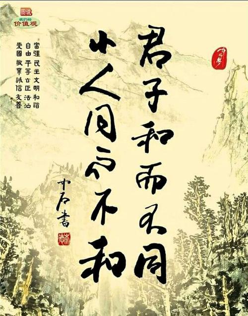 我们还需要先生们