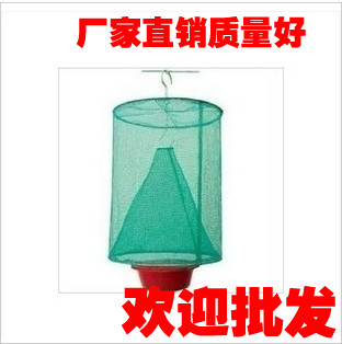 我想发明蚊子