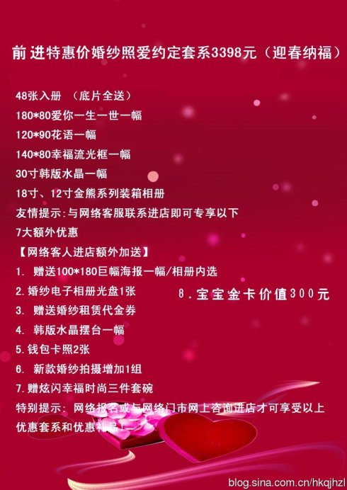 母亲关心我成长
