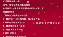 妈妈呵护我成长