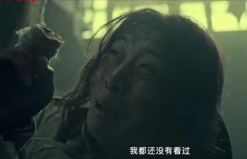 大胆的朋友