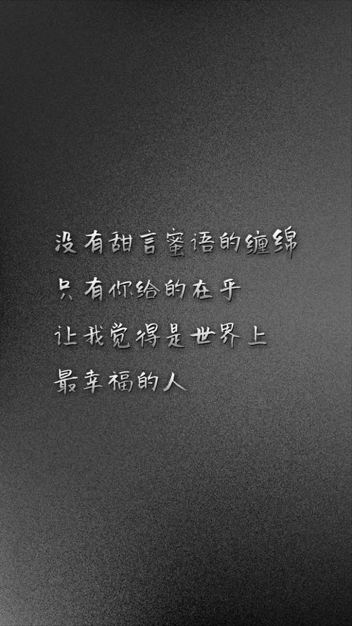 坚持不一样