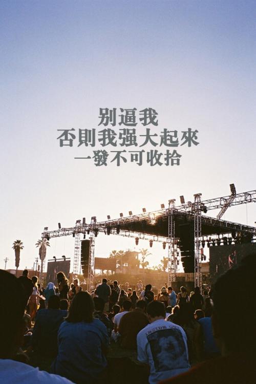 世界存在于我们