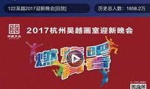 等待倾听那声音