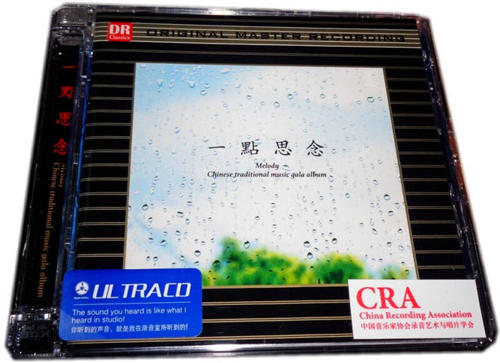 在你的心里省一点思考