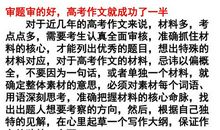 “共享”与“独享”