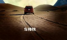 我不再像尘埃般轻浮