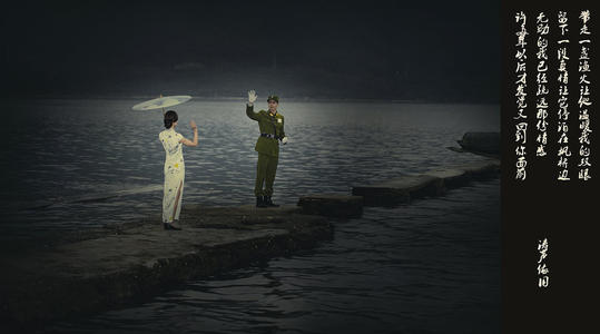 波浪仍然存在
