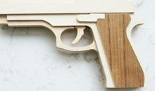 好玩的橡皮圈“子弹”