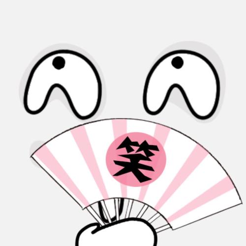愉快的心情
