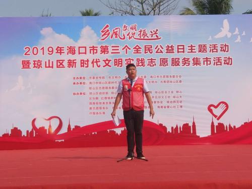 共享文明的新时代