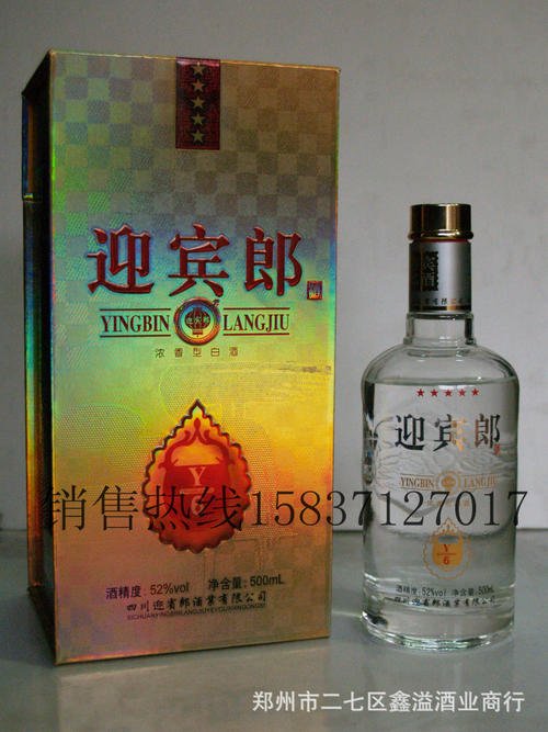 强烈的感情