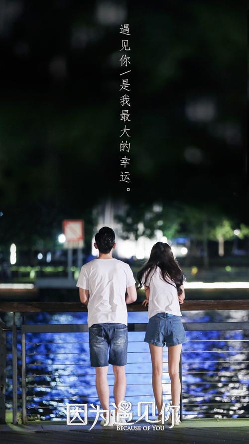 你在这个时代