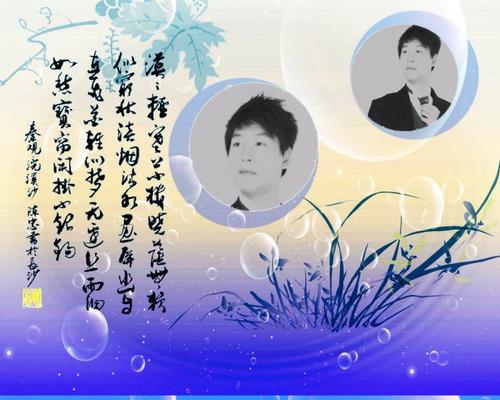 美丽的青江作文