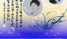 美丽的清江河作文