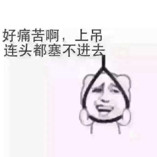 两滴泪水